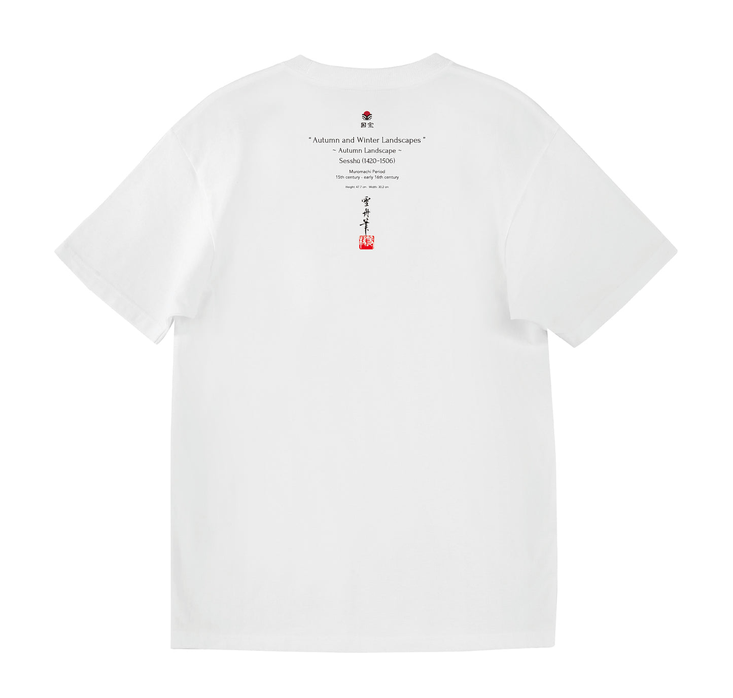 Autumn and Winter Landscapes ～Autumn Landscape～