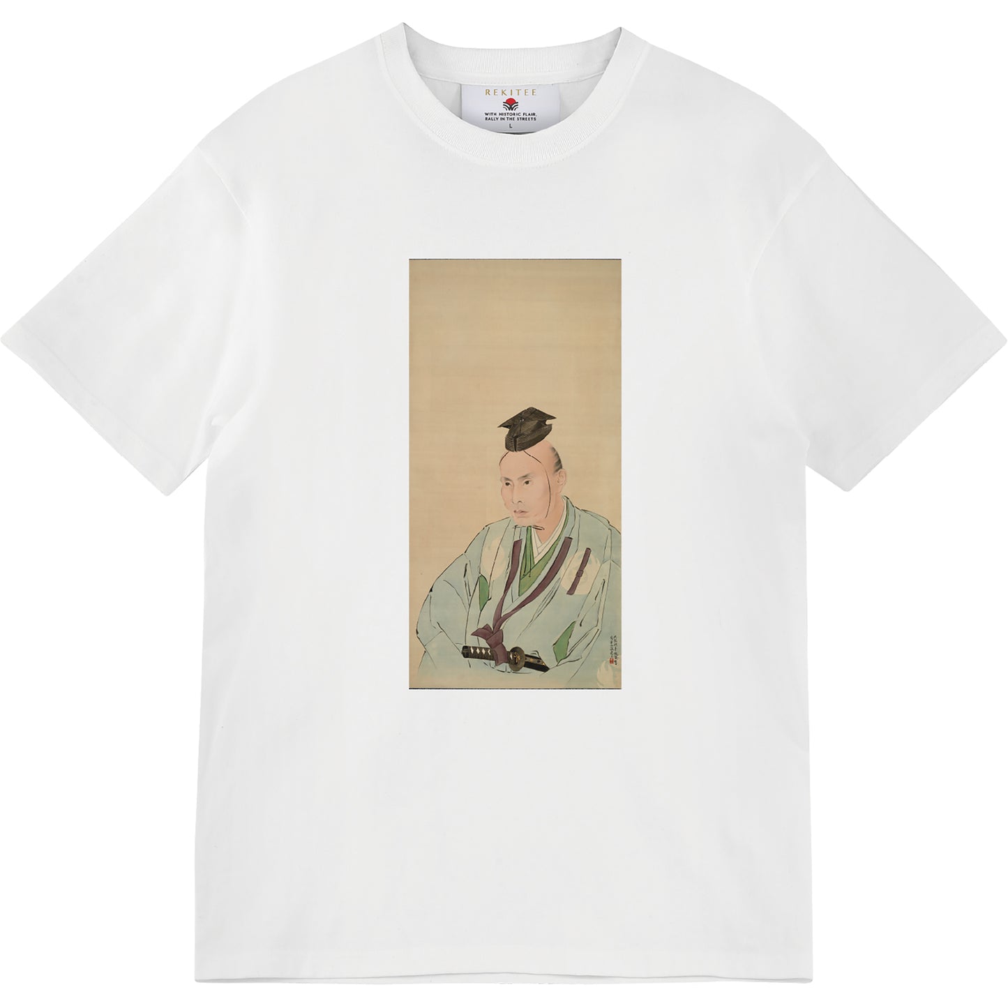 Portrait of Takami Senseki