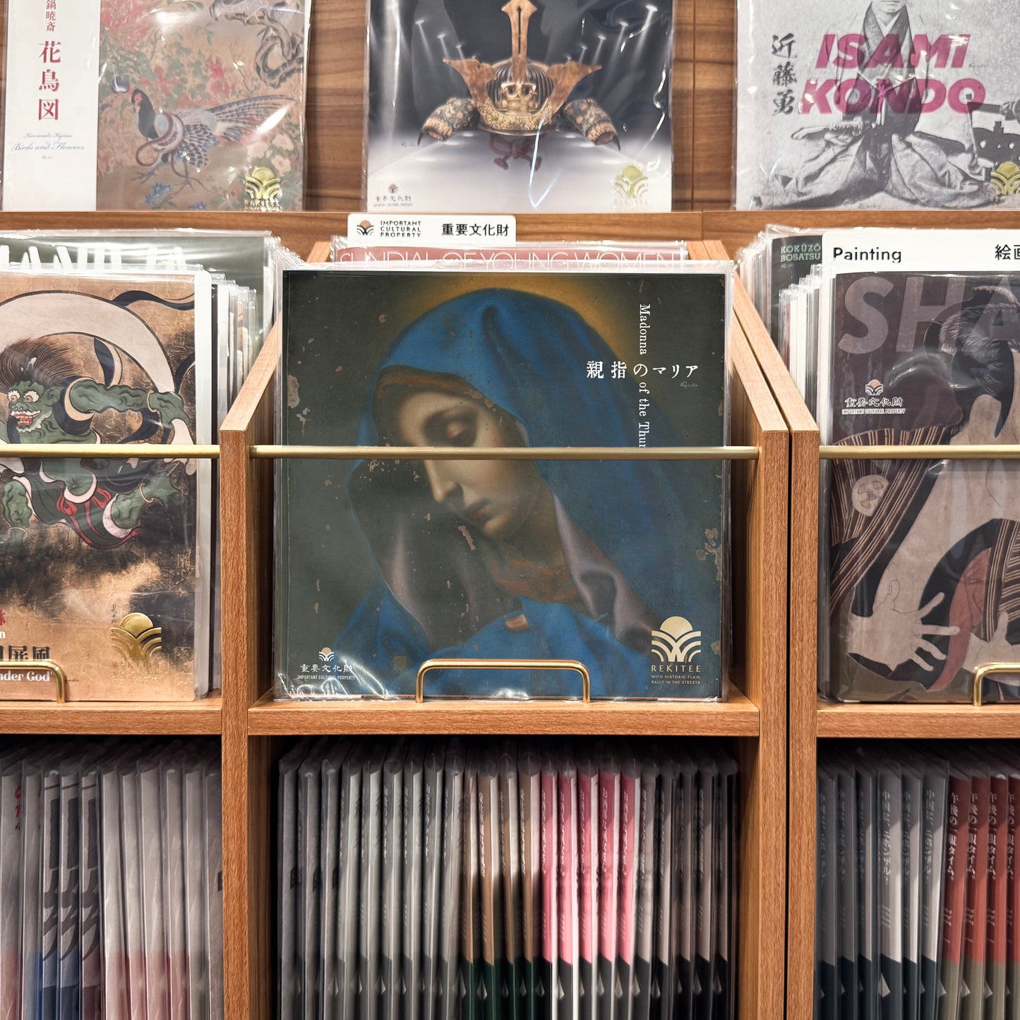 Madonna of the Thumb  