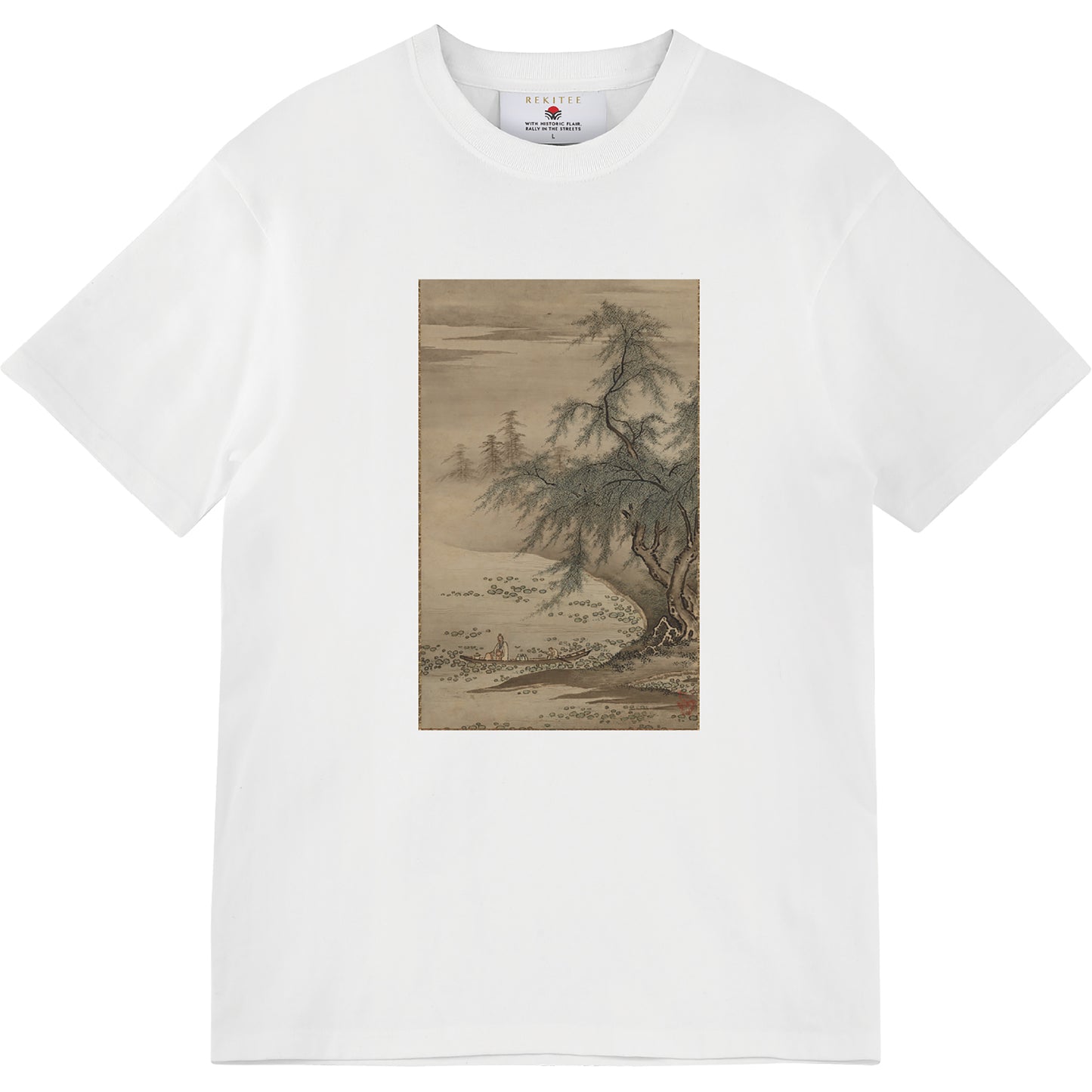 Zhou Maoshu Admiring Lotuses